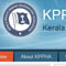 Kerala Private Primary Headmasters Association, an organisation in South India.